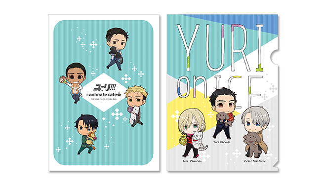 限定商品 ユーリ On Ice コラボ作品 アニメイトカフェ