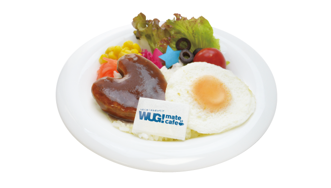 Wake Up, Girls! 7人のロコモコ丼