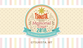 TSUKISTA. Memorial Tour 2018