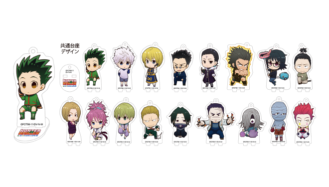 限定価格セール！】 hunter×hunter ハンターハンター アニカフェ 第三