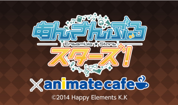 あんさんぶるスターズ!第6弾