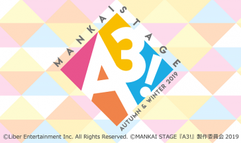 「MANKAI STAGE『A3!』~AUTUMN & WINTER 2019~」