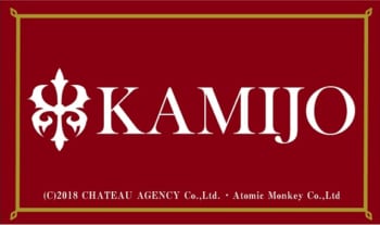 『KAMIJO』