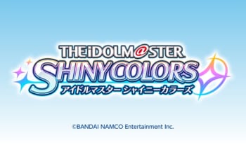 『アイドルマスター シャイニーカラーズ』