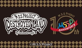 「M.S.S Project」