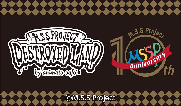 ドリンクメニュー | 「M.S.S Project」 | コラボ作品 | アニメイトカフェ