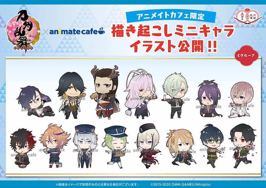 刀剣乱舞 アクキーと缶バッジ アニカフェコースター - キャラクターグッズ