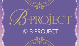 B-PROJECT