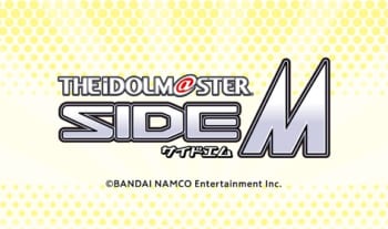 アイドルマスター SideM