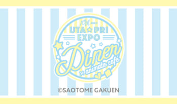 「うたの☆プリンスさまっ♪」