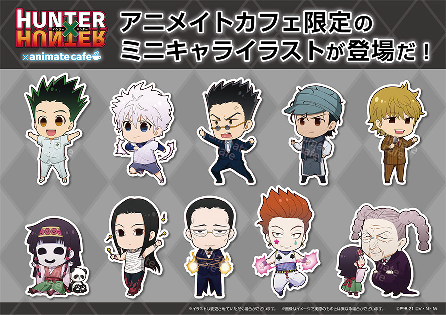 逆輸入 HUNTER×HUNTER アニメイトカフェ イルミ アクリルスタンド fawe.org