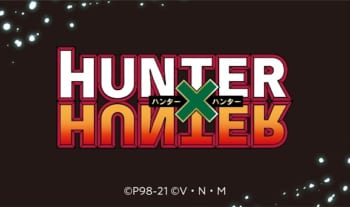 テレビアニメ『HUNTER×HUNTER』選挙編
