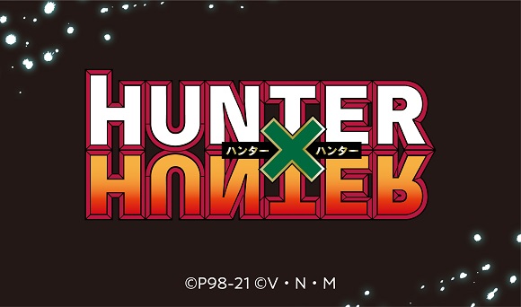 デザートメニュー テレビアニメ Hunter Hunter 選挙編 コラボ作品 アニメイトカフェ