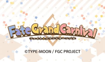 Fate/Grand Carnival