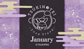 TSUKINOTEI ～Soup Stand～ “January”