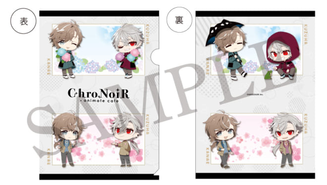 ChroNoiR アニメイトカフェ 葛葉 叶 コースター 缶 まとめ ChroNoiR』コラボレーションカフェがアニメイトカフェ池袋2号店