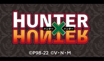 テレビアニメ「HUNTER×HUNTER」第8弾　幻影旅団編part3