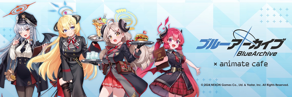 ブルーアーカイブ