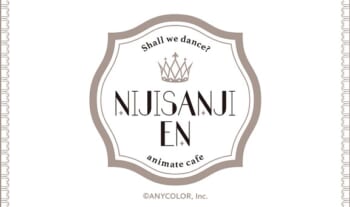 NIJISANJI EN
