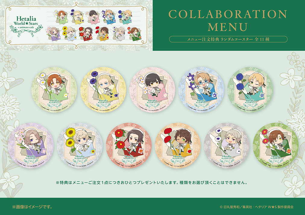 235 ヘタリア アニカフェ アモカフェ アクリル AMOCAFE_IKEBUKURO(7/18〜8/17ひみつのアイプリコラボカフェ開催
